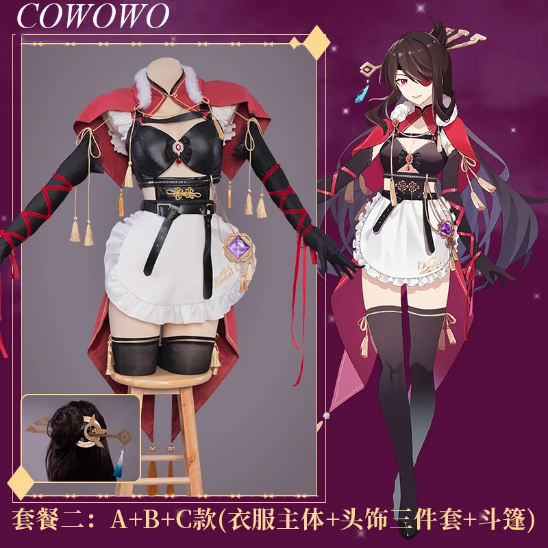 

COWOWO Anime! Genshin Impact Beidou Maid Dress Game Suit Sweet Lovely Uniform Cosplay Costume Halloween Party Outfit Women NEW