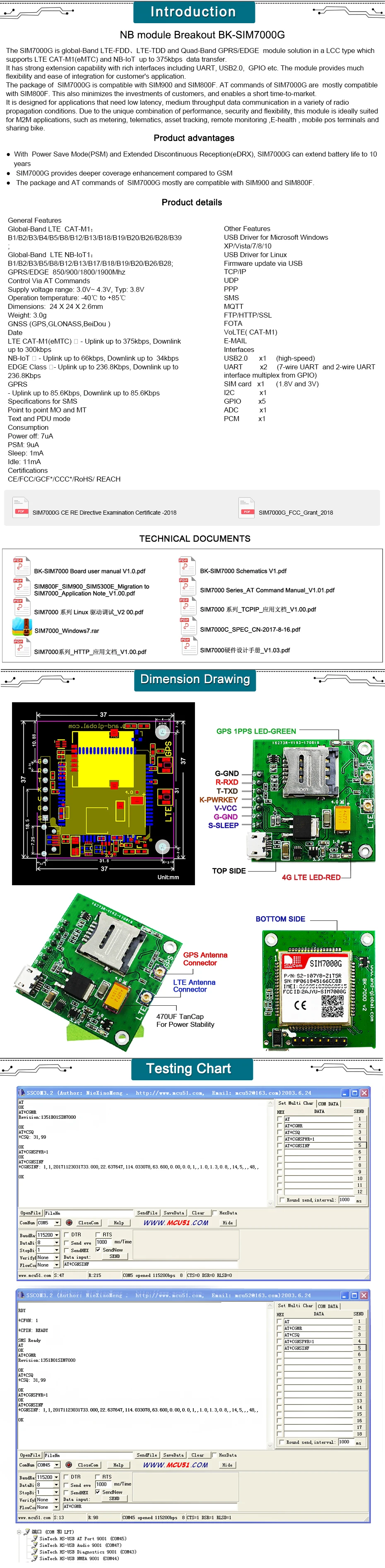 LTE CAT M1 NB IoT модуль SIM7000G breakout, глобальная полоса LTE SIM7000G комплекты 1 шт