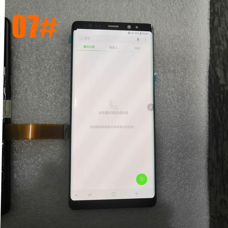 100% протестированный для SAMSUNG GALAXY Note 8 LCD Note8 дисплей кодирующий преобразователь