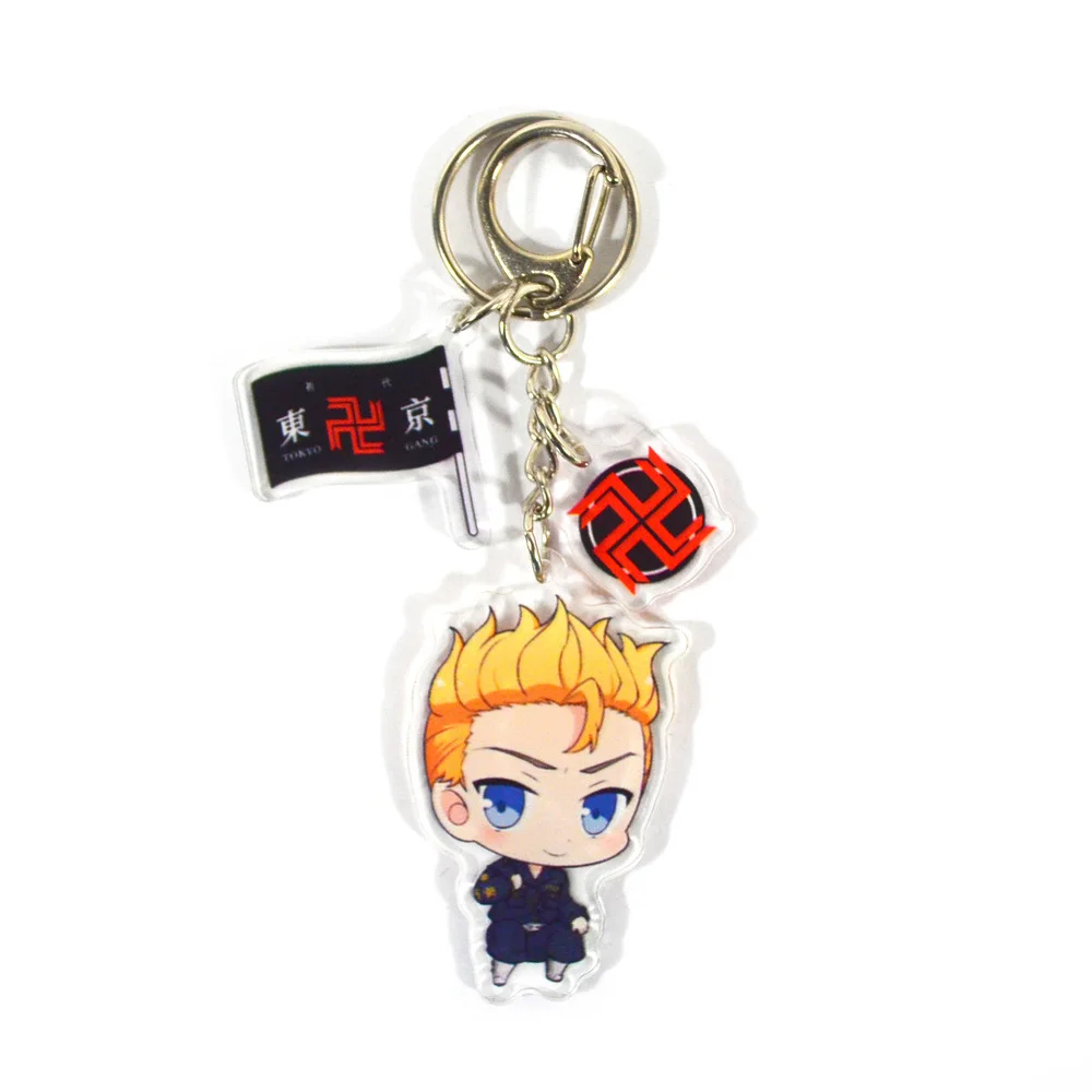 Кольцо для ключей с кольцом косплея из аниме Токийский призрак | Украшения и