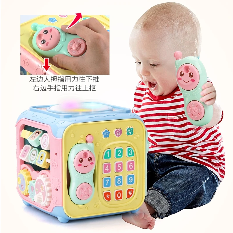 Кубический игровой автомат детские игрушки для интеллектуального развития