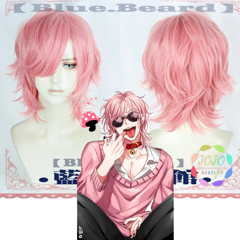 Yarichin Bitch Bu Club Ayato Yuri Pink Короткие термостойкие синтетические волосы для