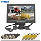 DIYSECUR DC12V-24V 7 