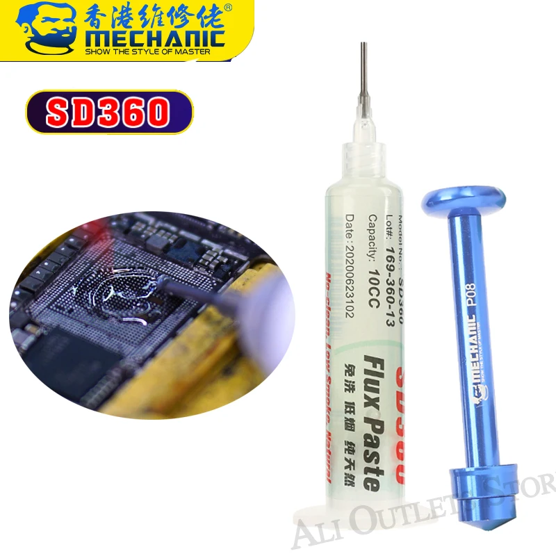 Паста MECHANIC SD360 Fiux + Толкатель P08 для усиления прозрачная неочищенная паяльная