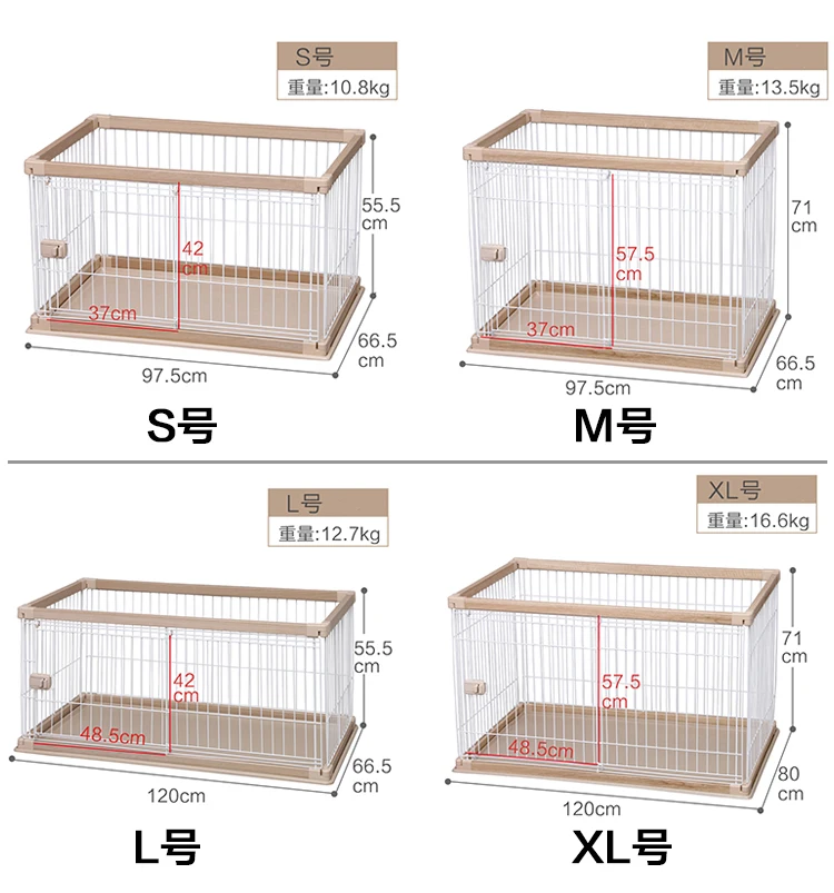 Ящик для собак малые и средние собаки Шиба-ину бульдог детский манеж - купить по