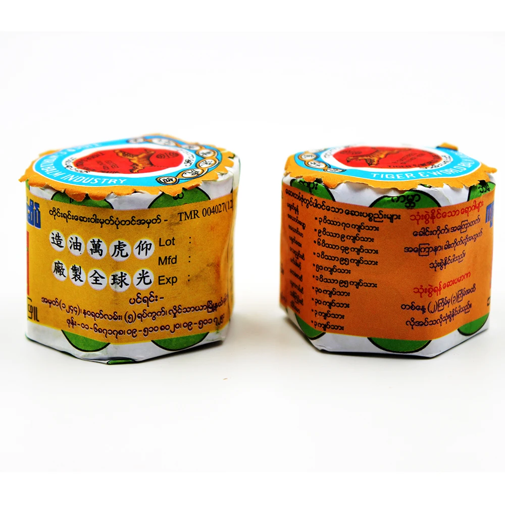 1 шт. тигровый бальзам для боли в мышцах мазь из Мьянмы судороги растяжение укусы