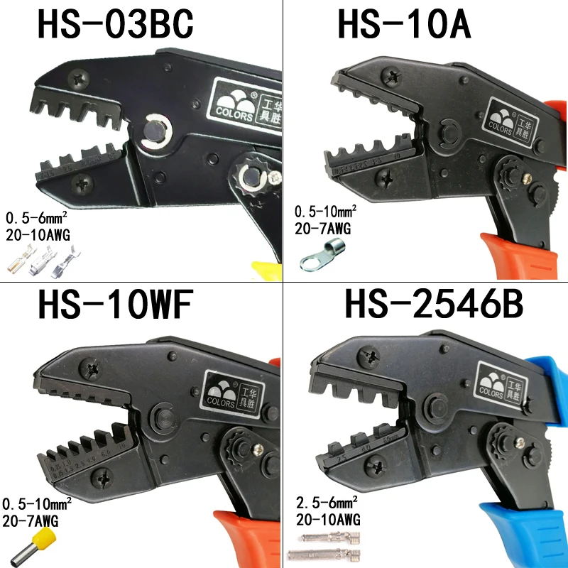 Обжимные плоскогубцы Набор 4 Челюсти HS 40J/03BC/10A/10WF/2546B для