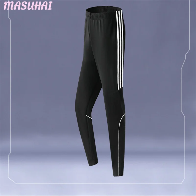 

MASUHAI Men's simple sports tights running training football basketball bottoms training fitness pants quick drying pants