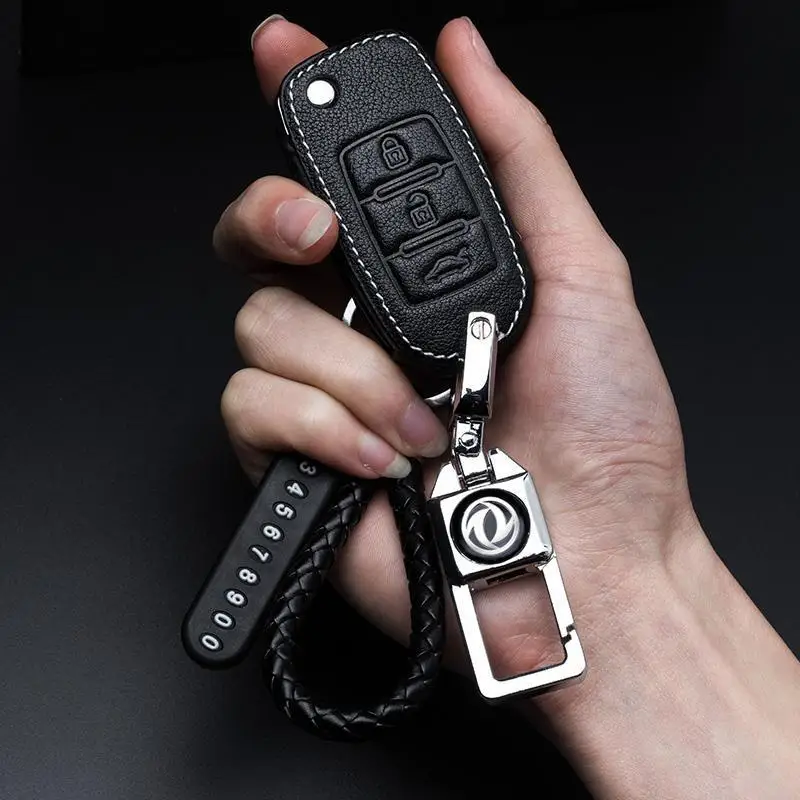 

Набор ключей Dongfeng s560 580 популярный 370 Fengshen 330six5 Jingyi x5x3 автомобильный брелок для ключей