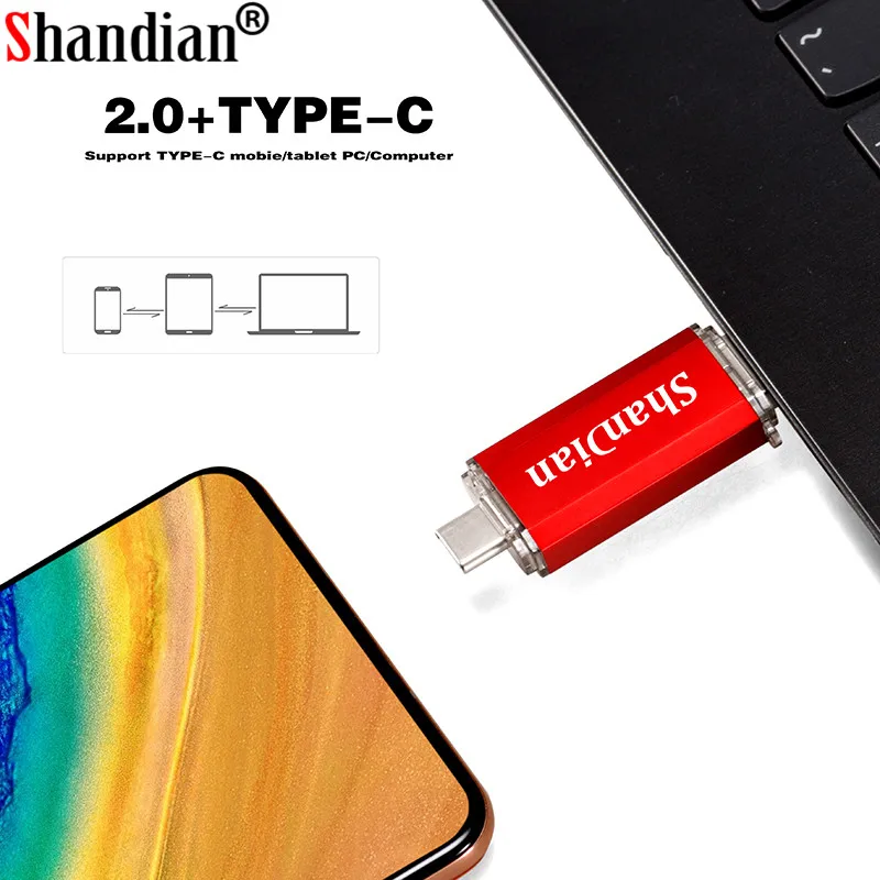 SHANDIAN USB флеш накопитель 4 ГБ 8 16 32 64 ГБ|USB флэш-накопители| |