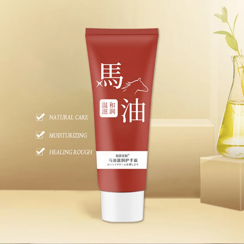 Крем для рук с лошадиным маслом увлажняющий питательный кожи против трещин