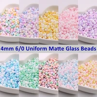 4mm 60 uniform matte glass beads mixed colors frosted macaroon glass seedbeads for diy handcraft garments sewing accessories