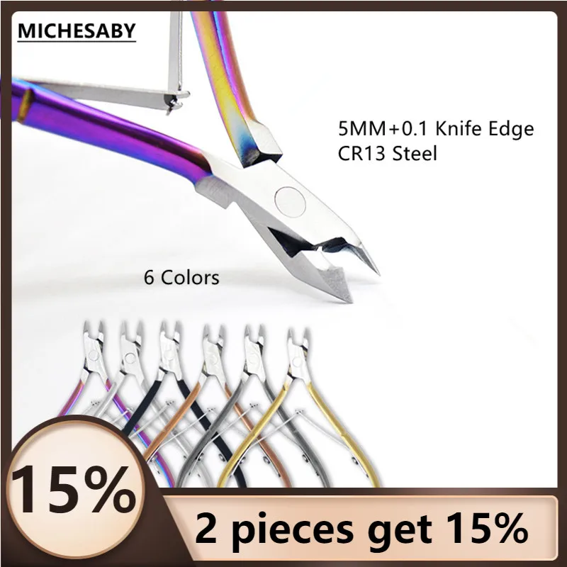 

6-Color Dead Skin Scissors, Nail Scissors, Fine Knife Edge, Stainless Steel, Beautiful Cosmetic Tools