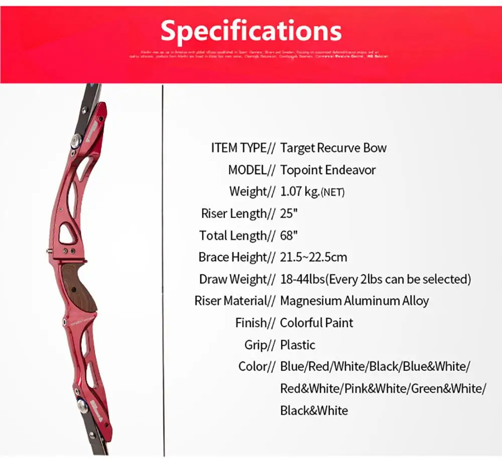 68 &quotстрельба из лука соревнование Рекурсивный лук посылка алюминиевая