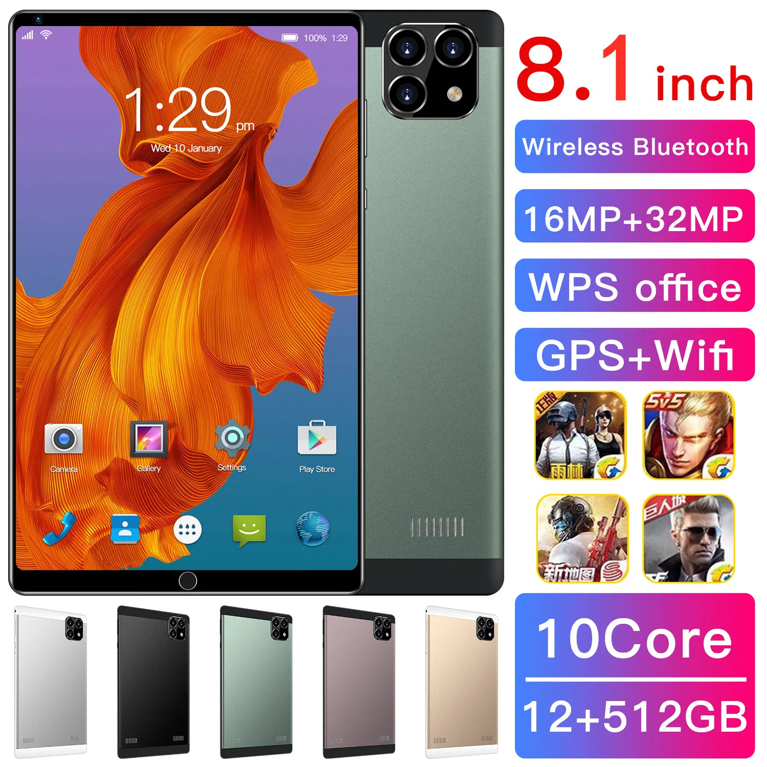 

Tablet PC 8.1 " with Android 9.0, Octa Core processor, Google Play, GPS phone calls, Wi-Fi and Bluetooth, 8" tempered glass, new