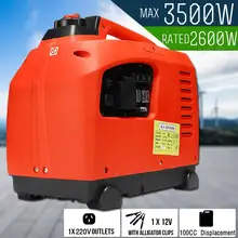 3500W бесшумный цифровой бензиновый Мощность инверторный генератор на открытом воздухе с немодулированной синусоидальной волны бензиновый генератор Мощность s питание аккумулирования энергии