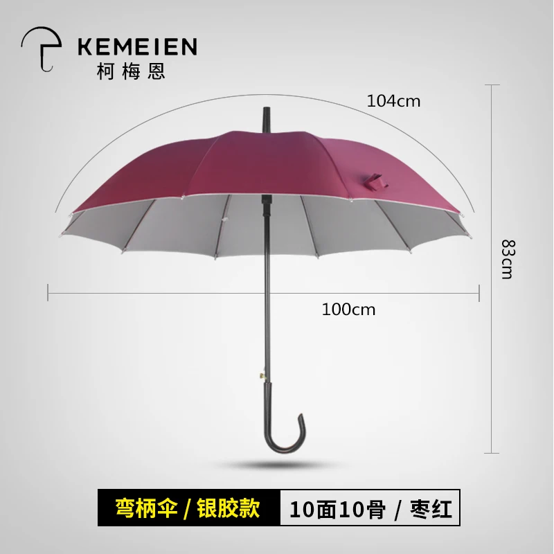 Online Ombrello Antivento Nero Moda Outdoor Ombrello Grande Protezione Uv Manico Lungo Resistente Forte Guarda Chuva Rain Gear BG50UM