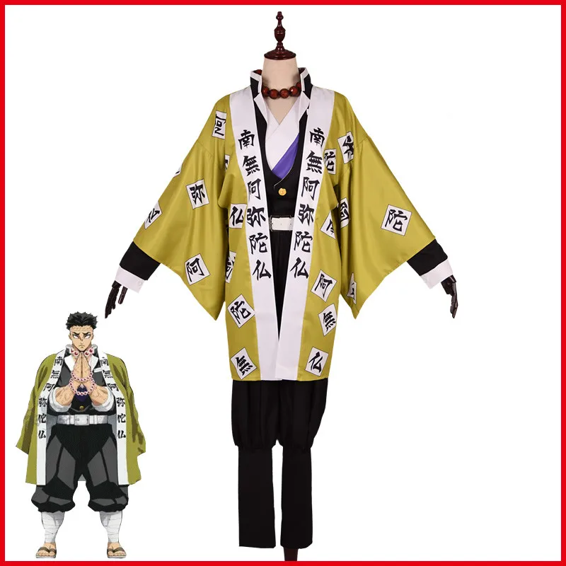 Kimetsu no Yaiba Kamado Tanjirou Agatsuma Zenitsu Tomioka Giyuu Nezuko кимоно Аниме демон убийца униформа