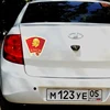 Изображение товара 5