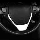 Матовая Внутренняя накладка на руль, подходит для Toyota Corolla 2014, 2015, 16, 17, 2018