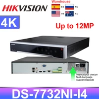 hikvision 4k nvr ds 7732ni i4 32ch 4 sata h 265 cctv security surveillance system network video recorder up to 12mp