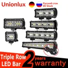 8D 3 ряда светодиодный бар 4 