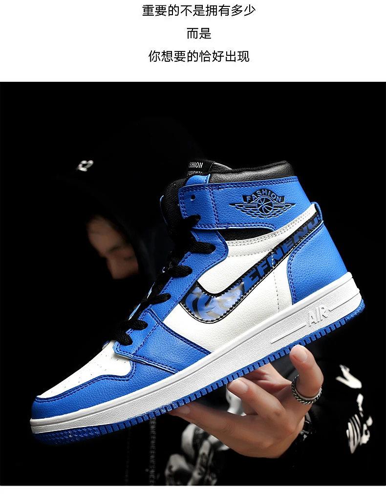 Jordan 1 мужская Баскетбольная Обувь jordan Ретро Уличная баскетбольная культура обувь jordan Мужская уличная спортивная обувь для влюбленных