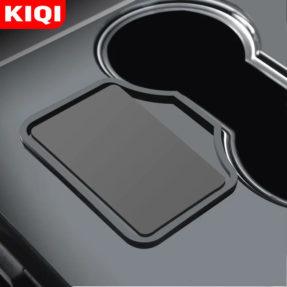 

Центральная консоль, ограниченный элемент для Tesla Model 3 2016-2020, Предотвращение скольжения ключа, зоны обнаружения за держателем чашки