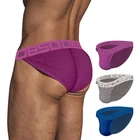 Трусы мужские хлопковые, с высокой посадкой, 0850