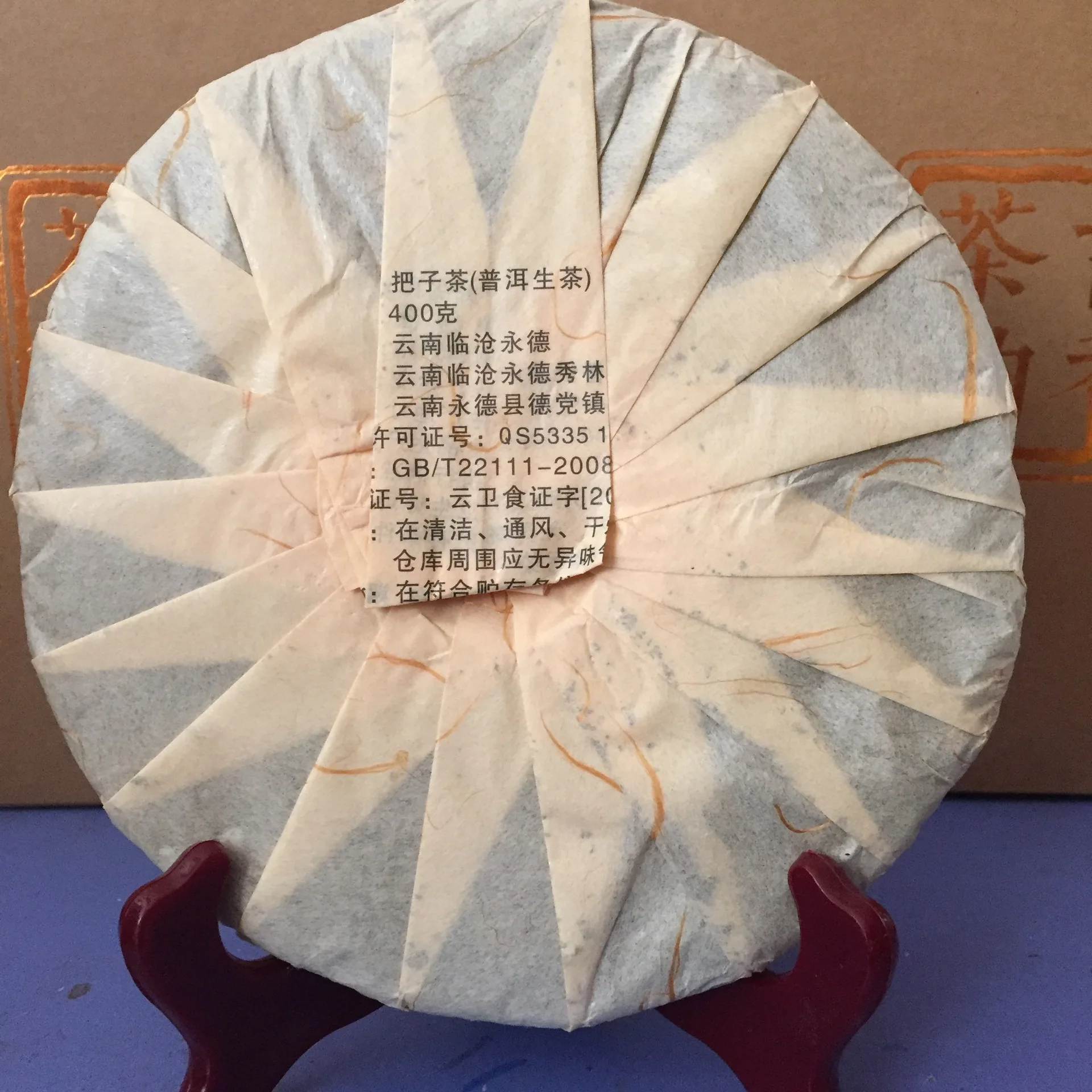 New Arrive|Кофейные столики| |