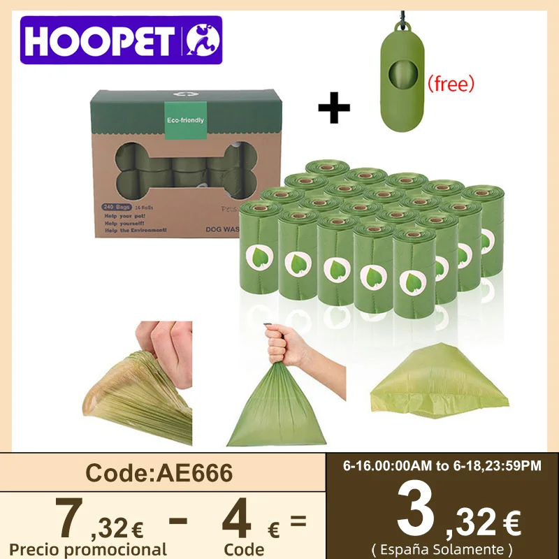 Контейнер для мусора HOOPET домашний поводок собак уборки на улице аксессуары