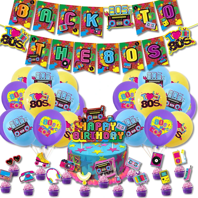 

Набор для украшения детского дня рождения в стиле 80-х с флагом