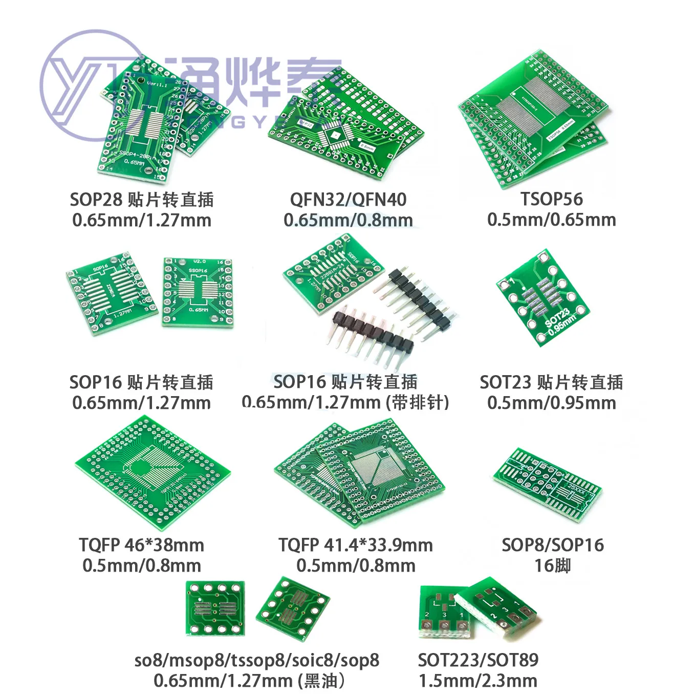 YYT 5PCS SOP adapter board SOP8 SOP10 SOP16 SOP28 TQFP QFN56/64 IC test board PCB board