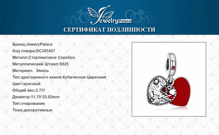 Ювелирные изделия из стерлингового серебра 925 пробы, бусины, подвески из серебра 925, для браслета, серебро 925, оригинальные бусины для изготовления ювелирных изделий