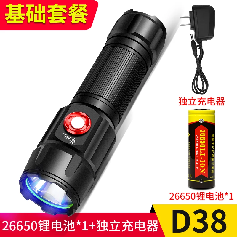 

Strong Light Led Flashlight Bulb Long Range Ultra Bright Outdoor Portable Flashlights Recargable Torch Zaklamp Lighting DF50SDT