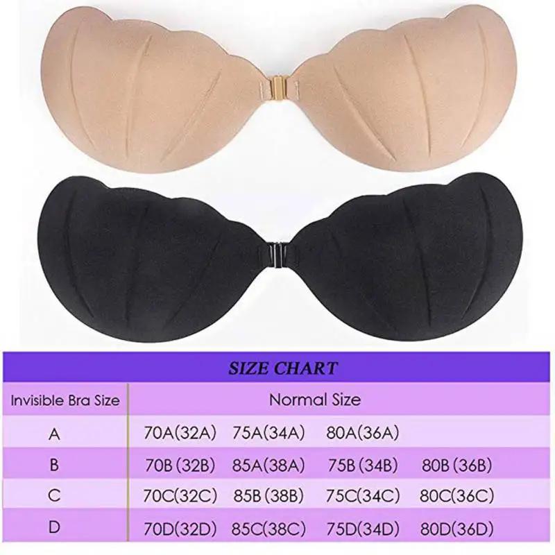 Силиконовые бюстгальтеры без бретелек с открытой спиной для женщин форма