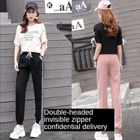 outdoor spring and summer leisure sweatpants open backed pants invisible zipper big opening crotch sex free movement invisible