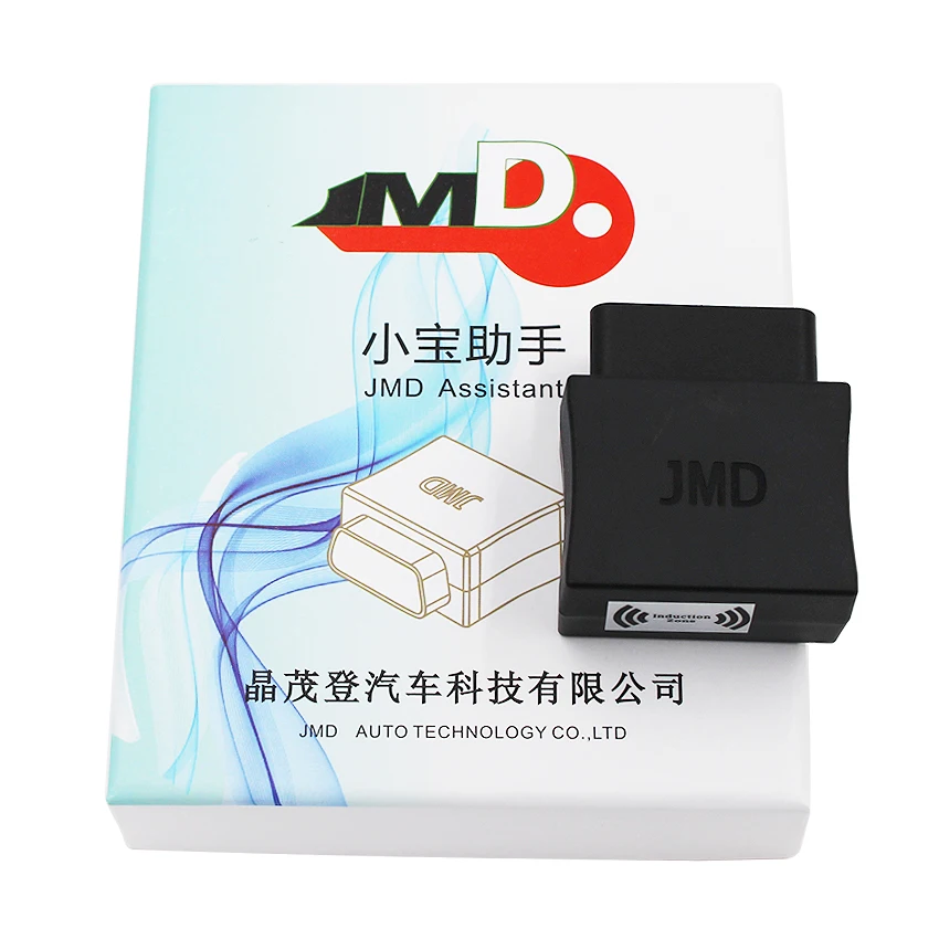 Оригинальный адаптер JMD Assistant Handy Baby OBD для чтения данных ID48 автомобилей Volkswagen