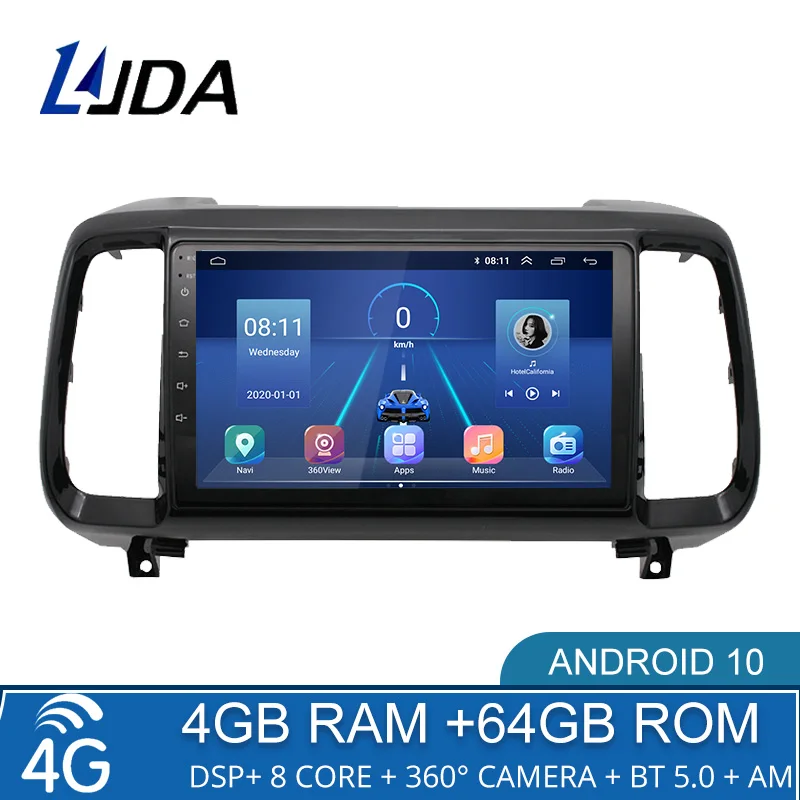 Автомобильный мультимедийный плеер 4G + 64G DSP Android 10 для Hyundai IX35 2018 2019 2020 2021 2 Din
