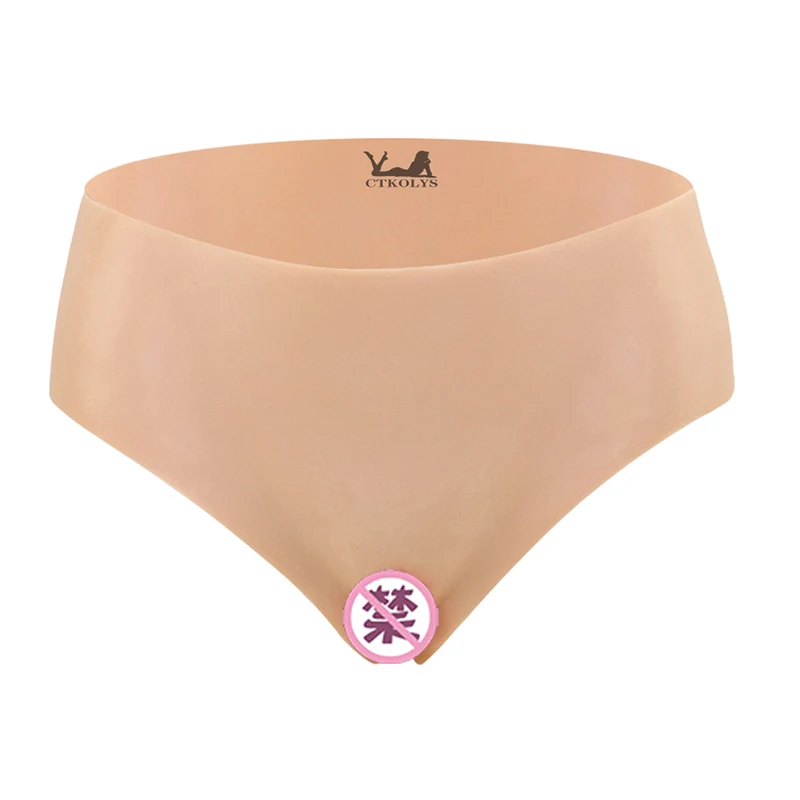 Искусственная вагина скрывает Гафель трусы боксеры трусики Для мужчин с