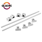 Линейный рельсовый вал OD8101216 мм, 2 шт., оптическая ось 200-600 мм, 4 блока SCS, линейный подшипник, 4 шт., подшипник SK