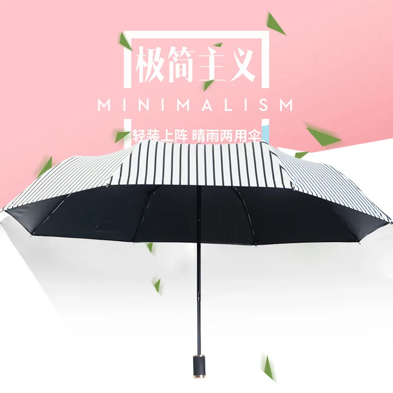 Folding Sunshade Umbrella Rain Women Resistent Uv 3 Windproof Female |