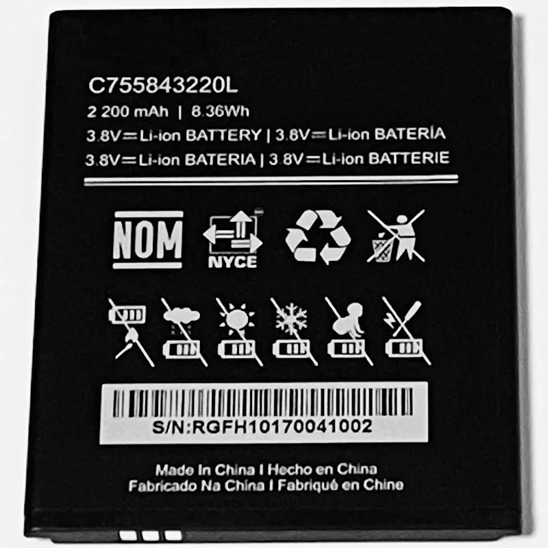 3 8 V 2200mAh C755843220L для BLU Studio G HD LTE S0250UU / G2 S010Q батареи|Аккумуляторы мобильных