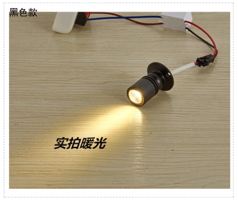 3 Вт 5 светодиодный встраиваемый мини Точечный светильник с регулируемой