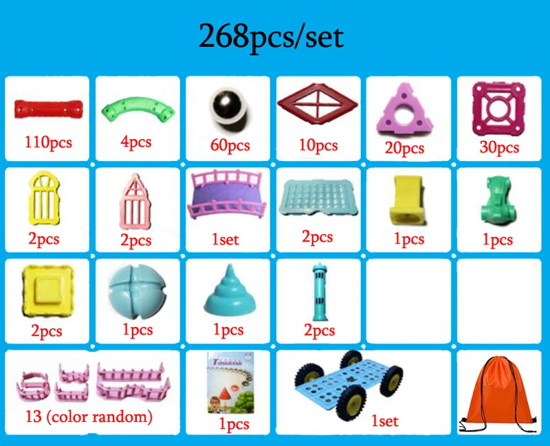 268pcs 218-438 шт. магнитные строительные блоки, магнитные палочки, металлические шарики, Магнитный конструктор, игрушки для детей, подарки для детей - Цвет: 268pcs