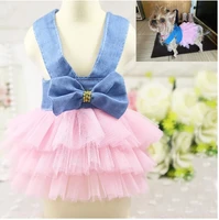puppy pet dogs clothes summer dog costume sling sweetly princess dress teddy party birthday decor bow knot dress dog accessories
