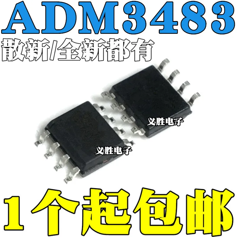 Оригинал 10 шт./ADM3483 ADM3483E ADM3483EAR ADM3483EARZ ADM3483ARZ SOP8