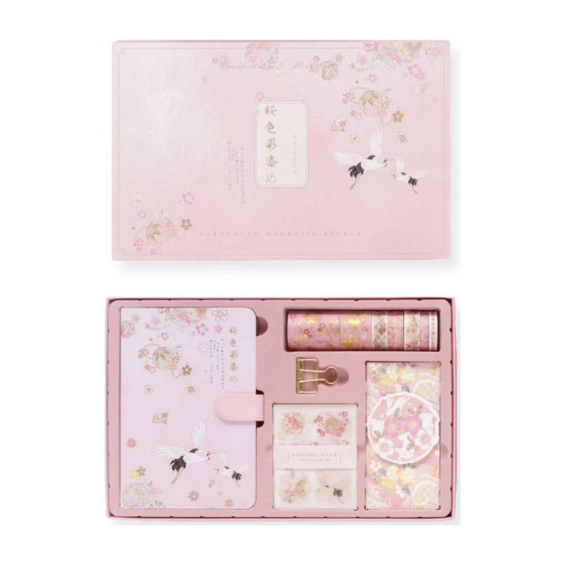 

Chinese Retro Style Notebook Handbook Diary Journal Gift Box Set Color Page Magnetic Button Cover Office School Holiday Supplies