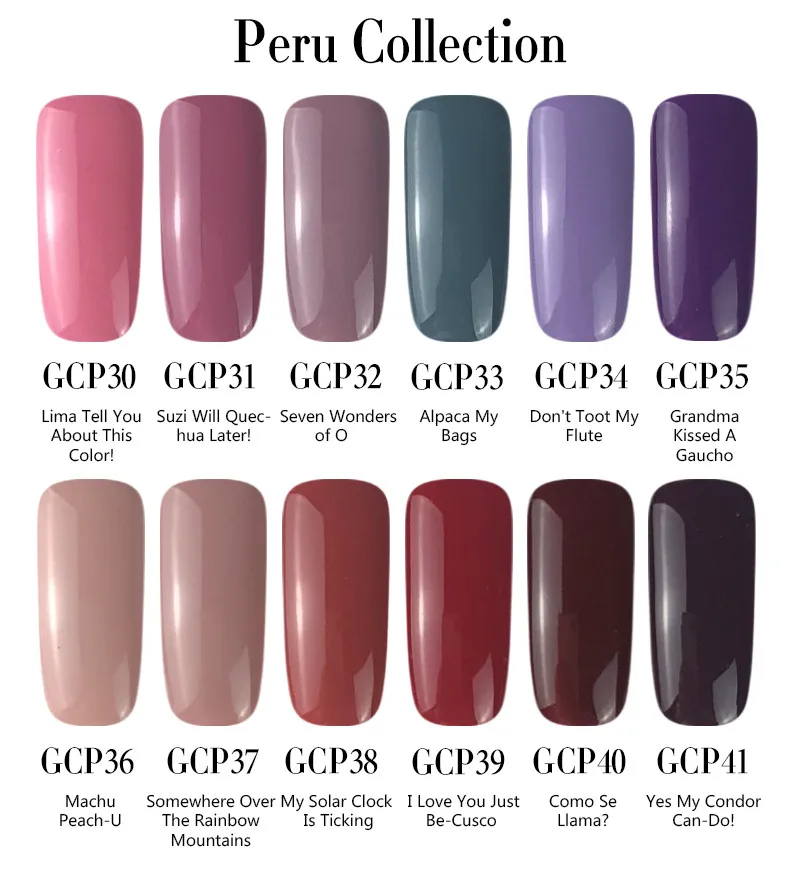 Гель лак для ногтей Peru Коллекция набор маникюра 15 мл вымачивать праймер