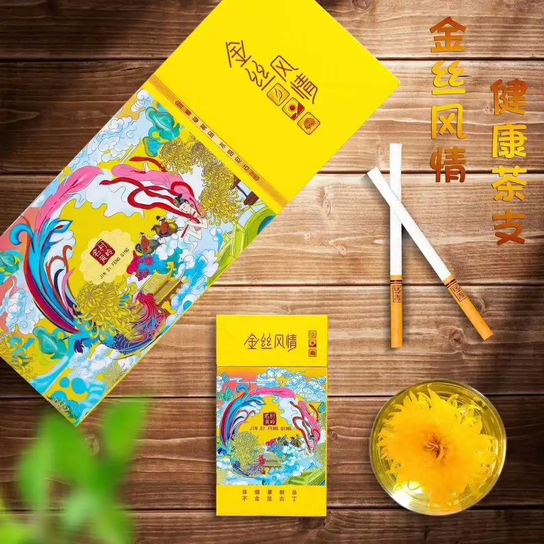 Золотой шелковые хризантемы в Травяной чай дым может быть сделано дыма который